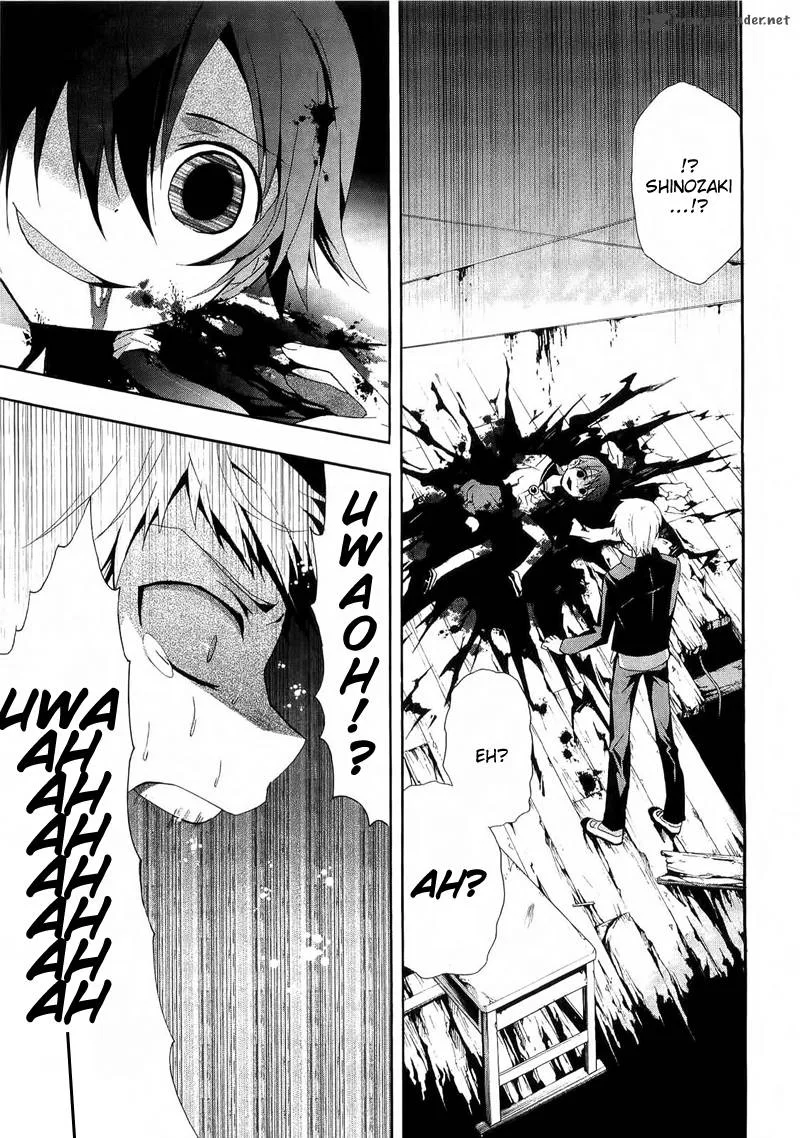 Corpse Party Blood Covered Chapter 11 page 10