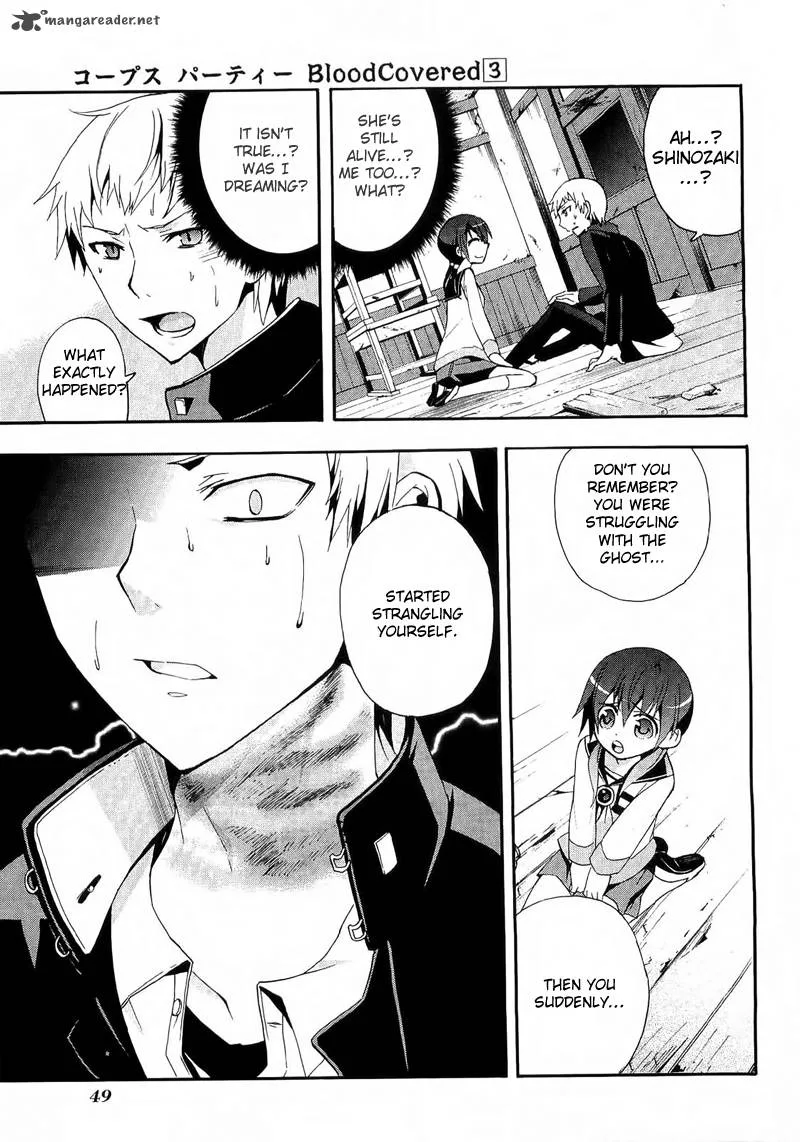Corpse Party Blood Covered Chapter 11 page 15