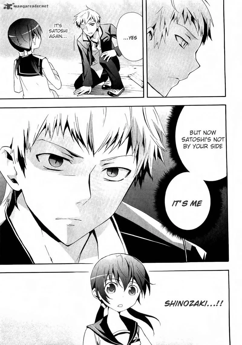 Corpse Party Blood Covered Chapter 11 page 19