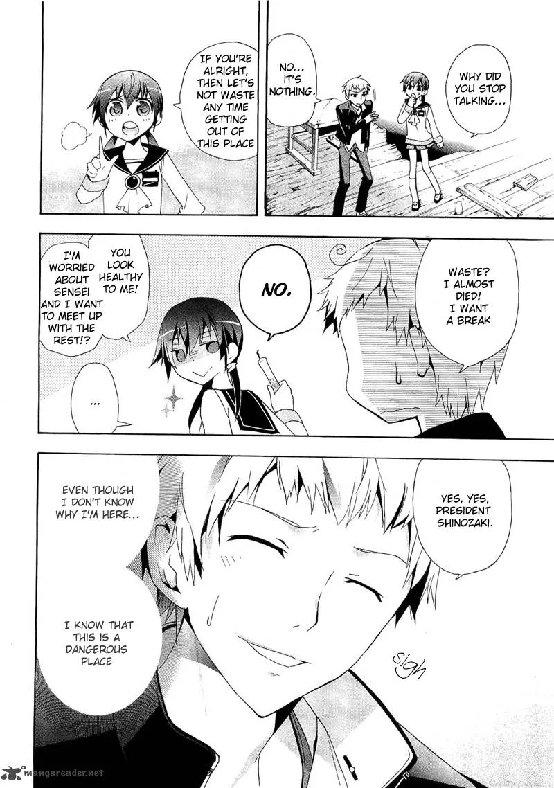 Corpse Party Blood Covered Chapter 11 page 20