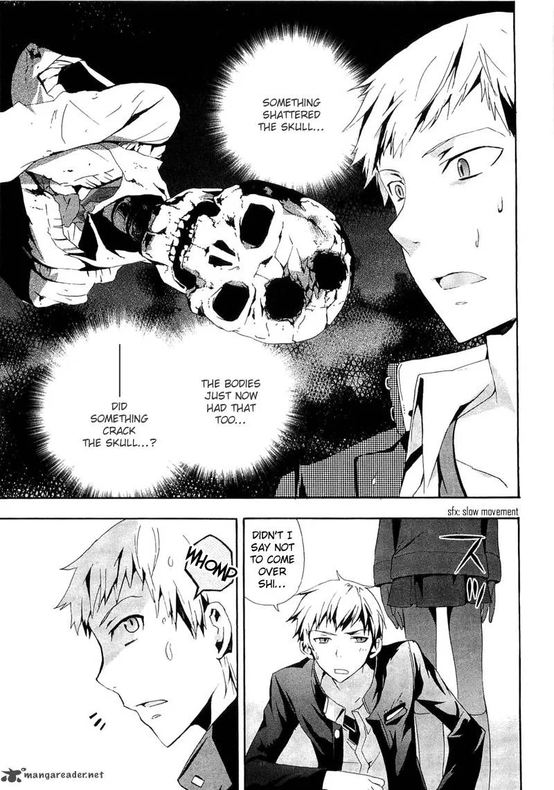 Corpse Party Blood Covered Chapter 11 page 23