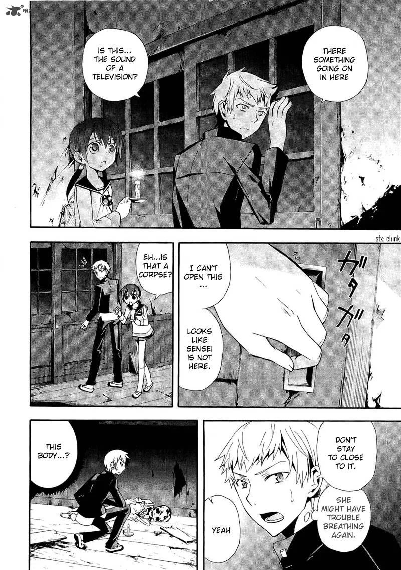 Corpse Party Blood Covered Chapter 11 page 22