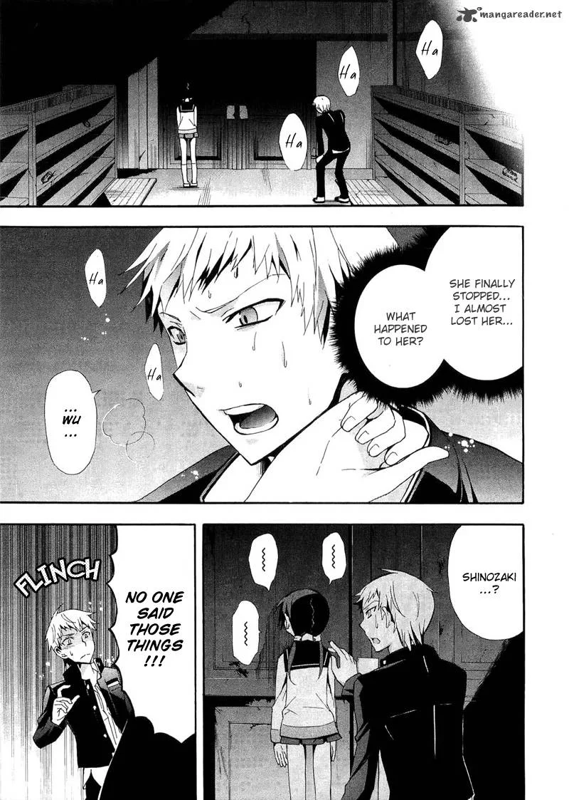 Corpse Party Blood Covered Chapter 11 page 27