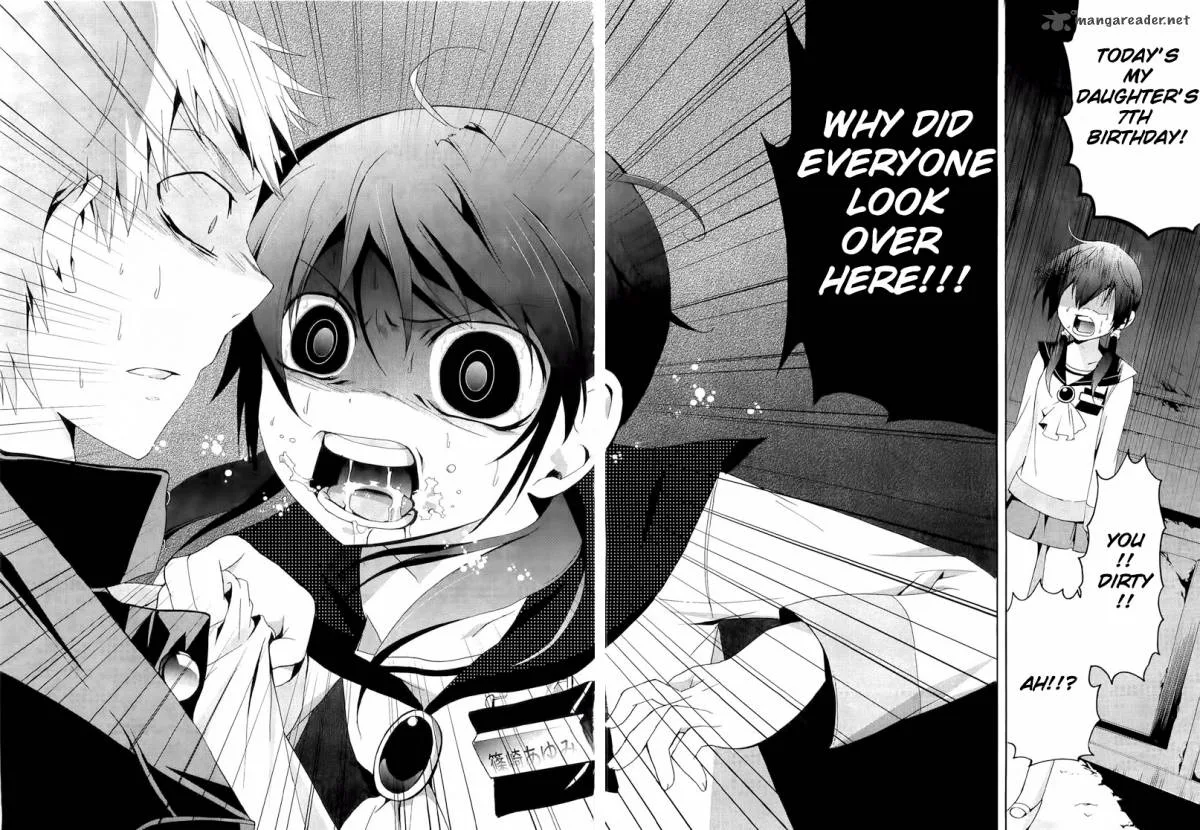 Corpse Party Blood Covered Chapter 11 page 28