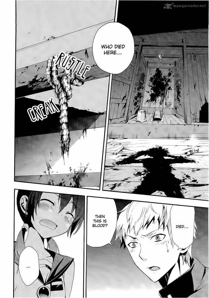 Corpse Party Blood Covered Chapter 12 page 19