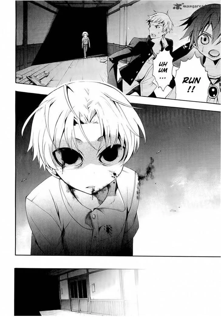Corpse Party Blood Covered Chapter 12 page 13