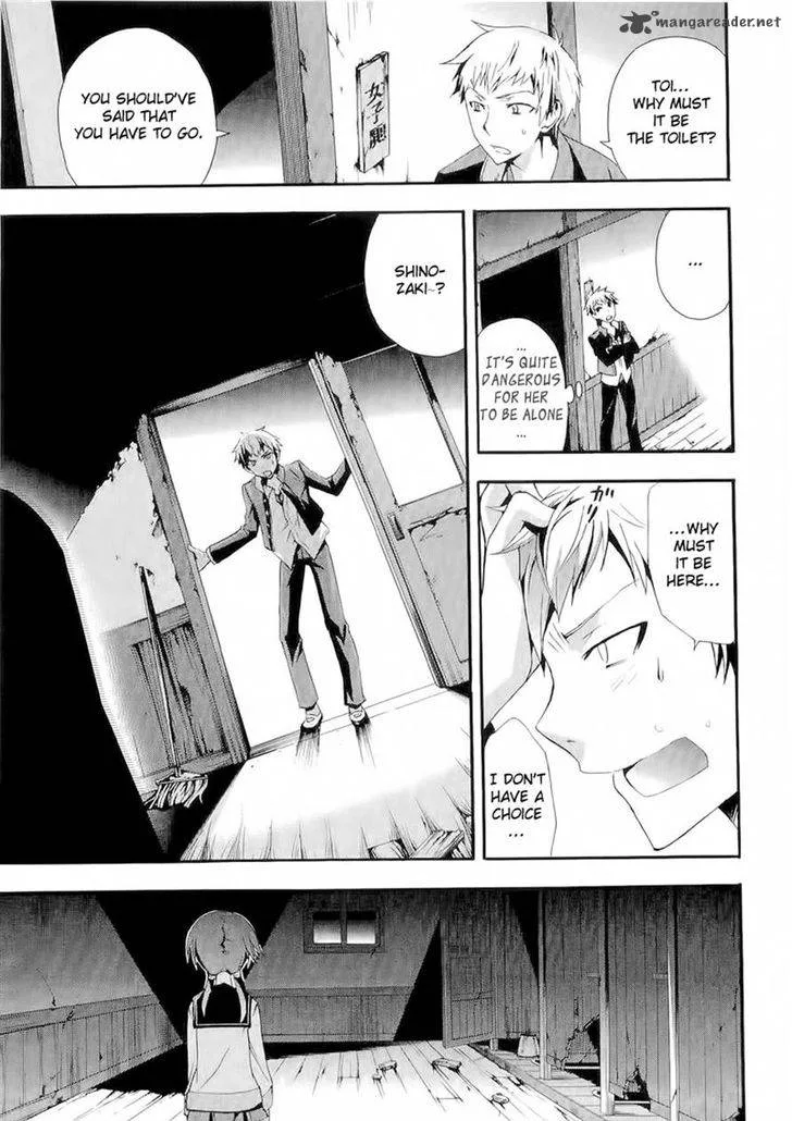 Corpse Party Blood Covered Chapter 12 page 16