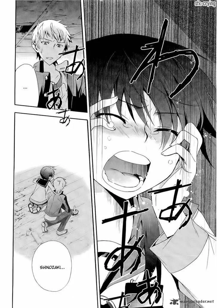 Corpse Party Blood Covered Chapter 12 page 21