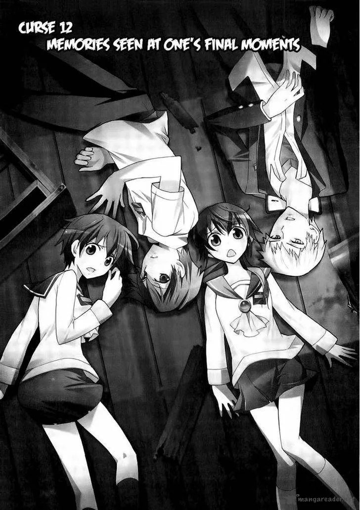 Corpse Party Blood Covered Chapter 12 page 1