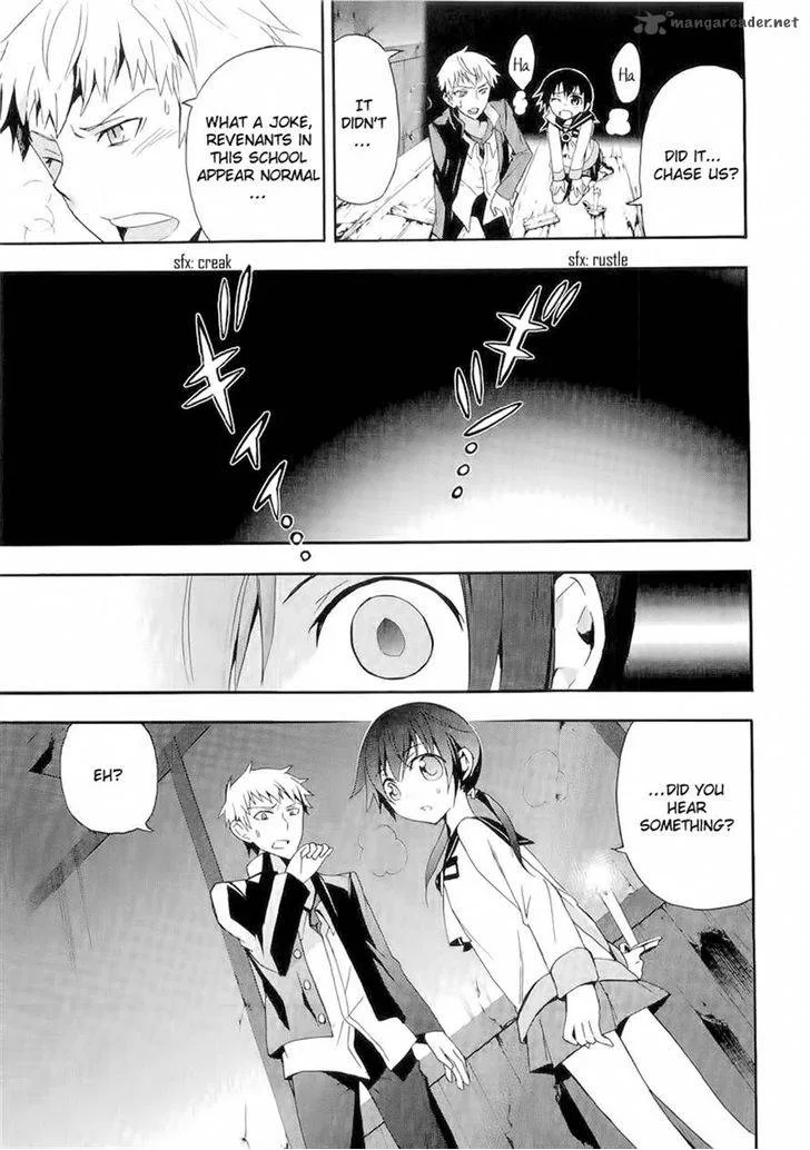 Corpse Party Blood Covered Chapter 12 page 14
