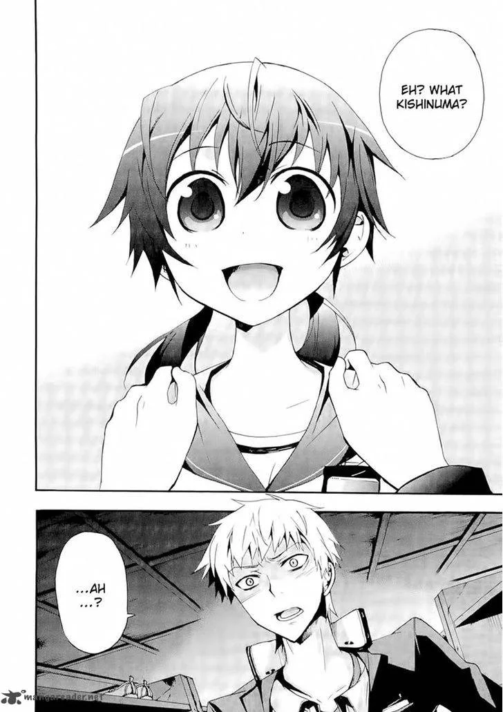 Corpse Party Blood Covered Chapter 12 page 7
