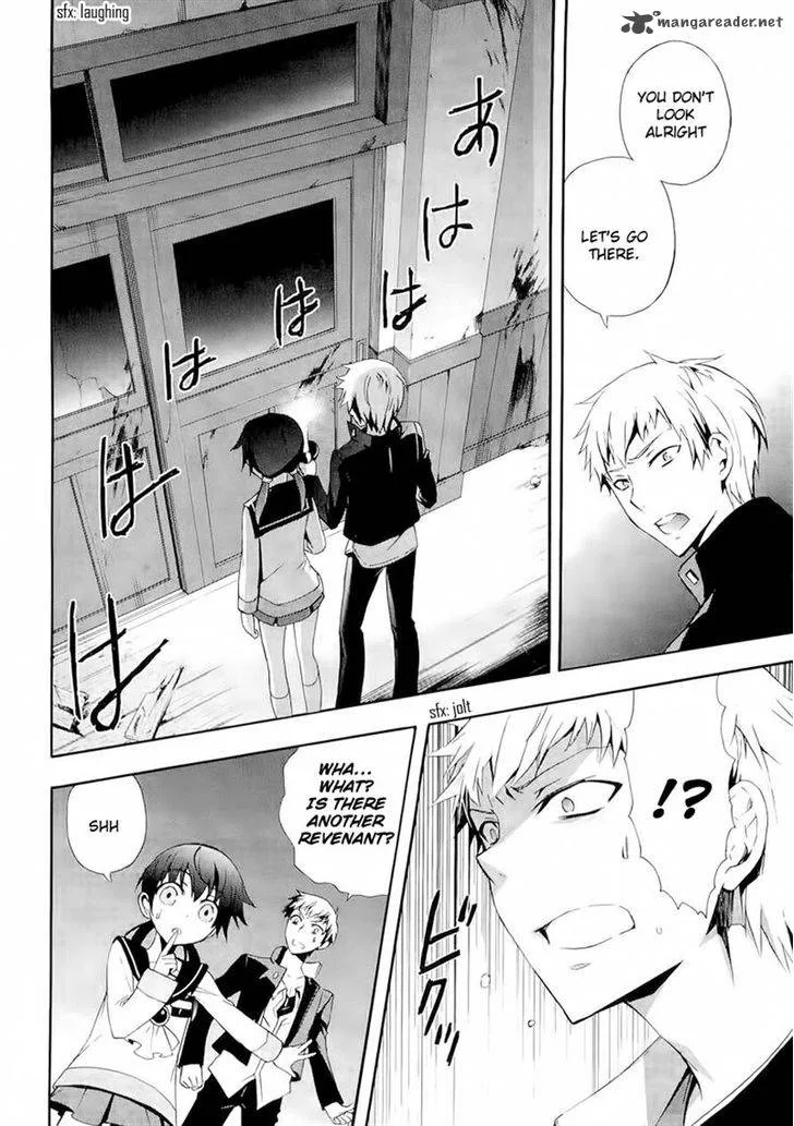 Corpse Party Blood Covered Chapter 12 page 25