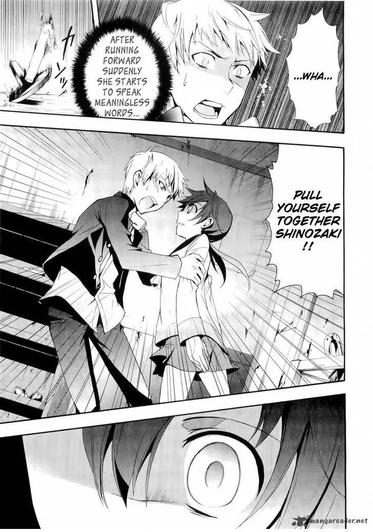 Corpse Party Blood Covered Chapter 12 page 6