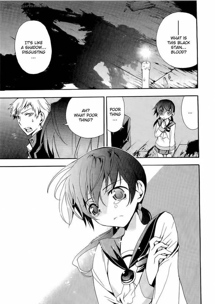 Corpse Party Blood Covered Chapter 12 page 18