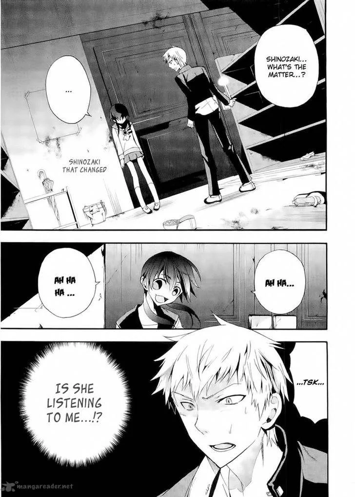 Corpse Party Blood Covered Chapter 12 page 4