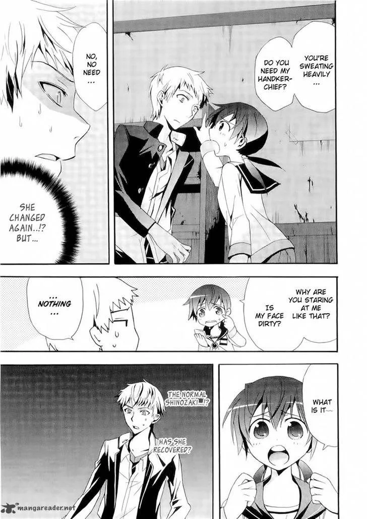 Corpse Party Blood Covered Chapter 12 page 8