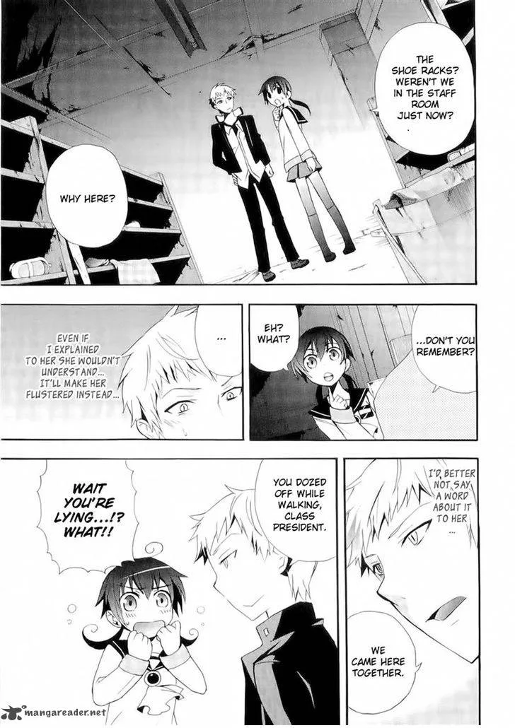 Corpse Party Blood Covered Chapter 12 page 10