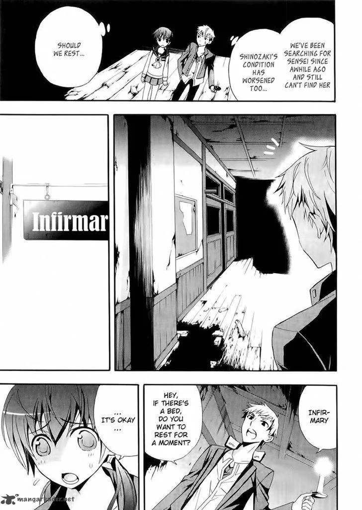 Corpse Party Blood Covered Chapter 12 page 24