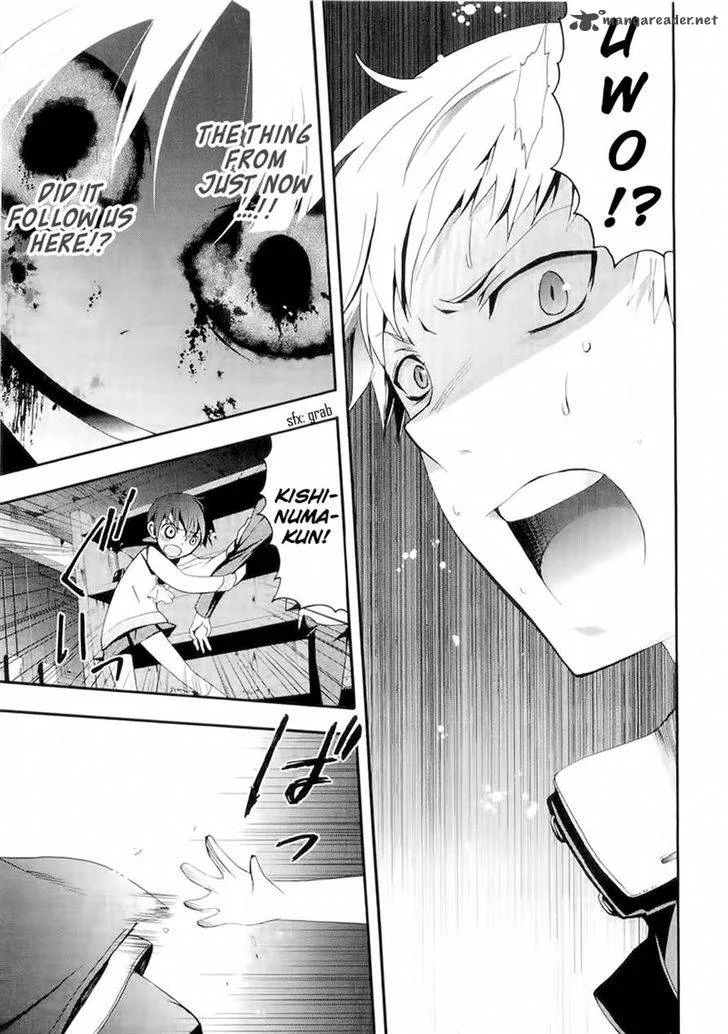 Corpse Party Blood Covered Chapter 12 page 12