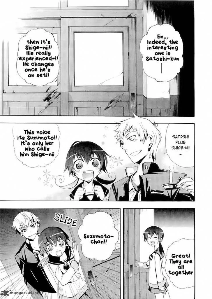 Corpse Party Blood Covered Chapter 12 page 26