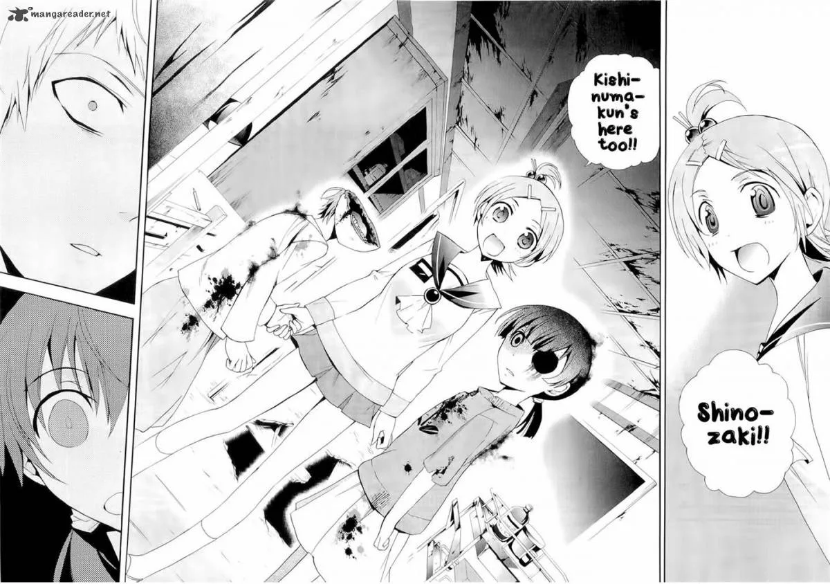 Corpse Party Blood Covered Chapter 12 page 27