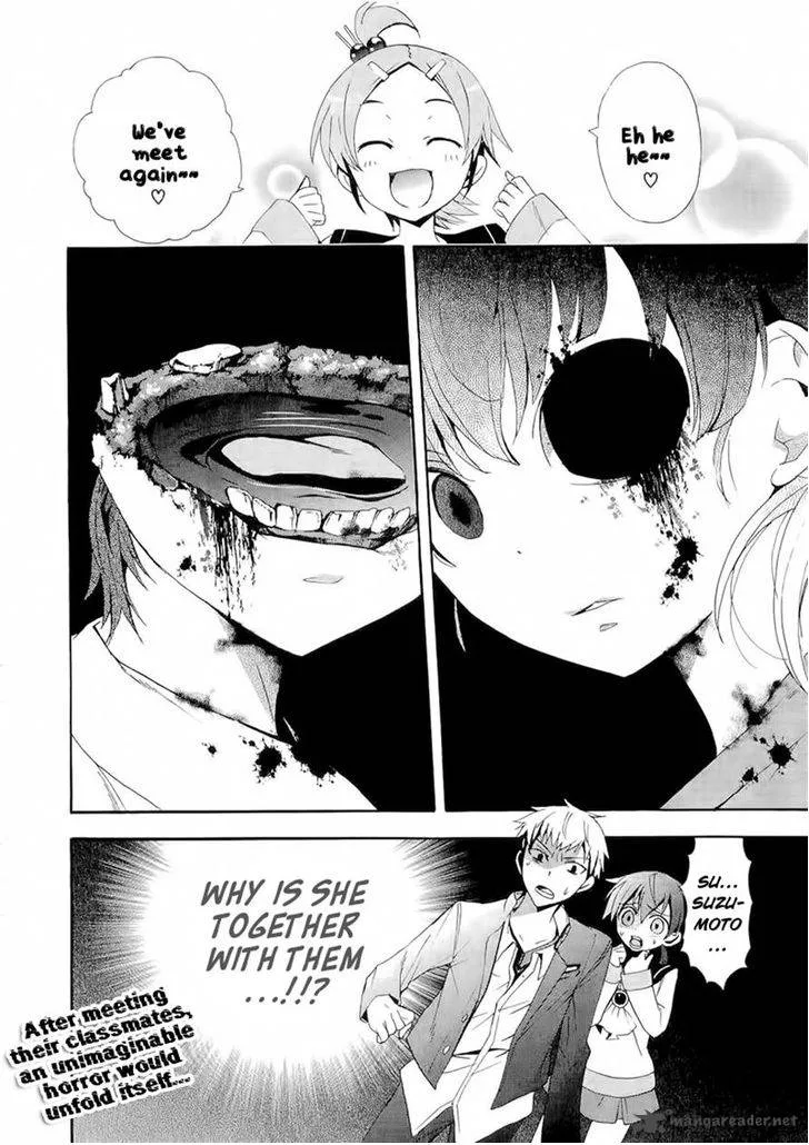 Corpse Party Blood Covered Chapter 12 page 28