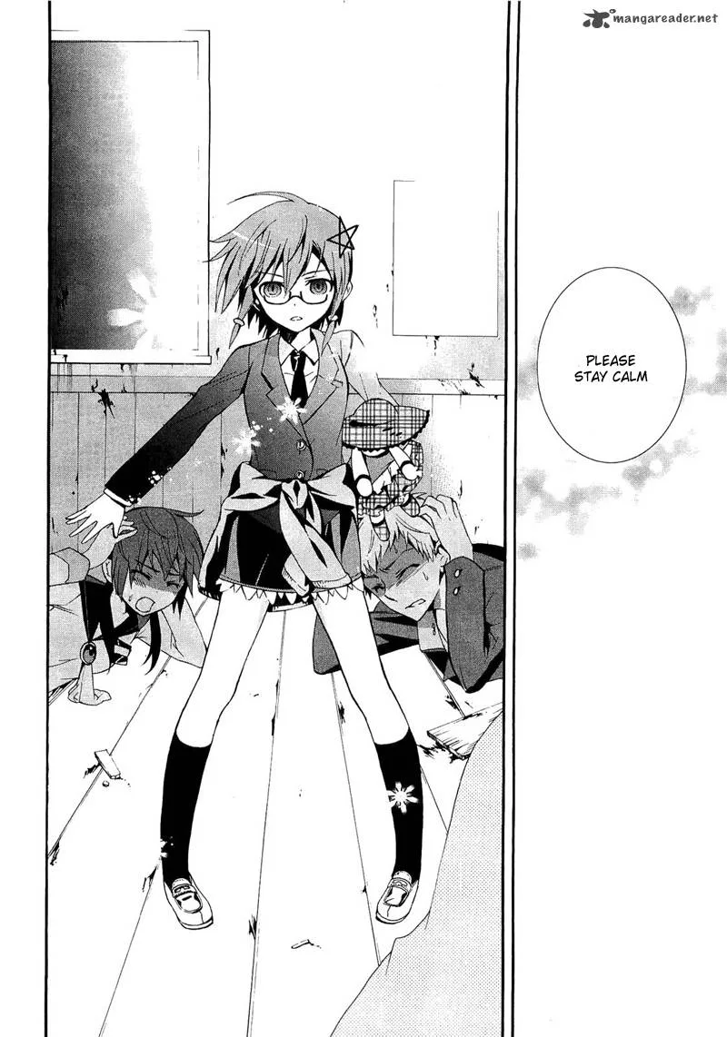 Corpse Party Blood Covered Chapter 13 page 14