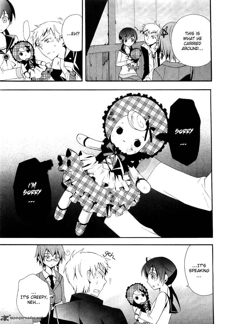 Corpse Party Blood Covered Chapter 13 page 25