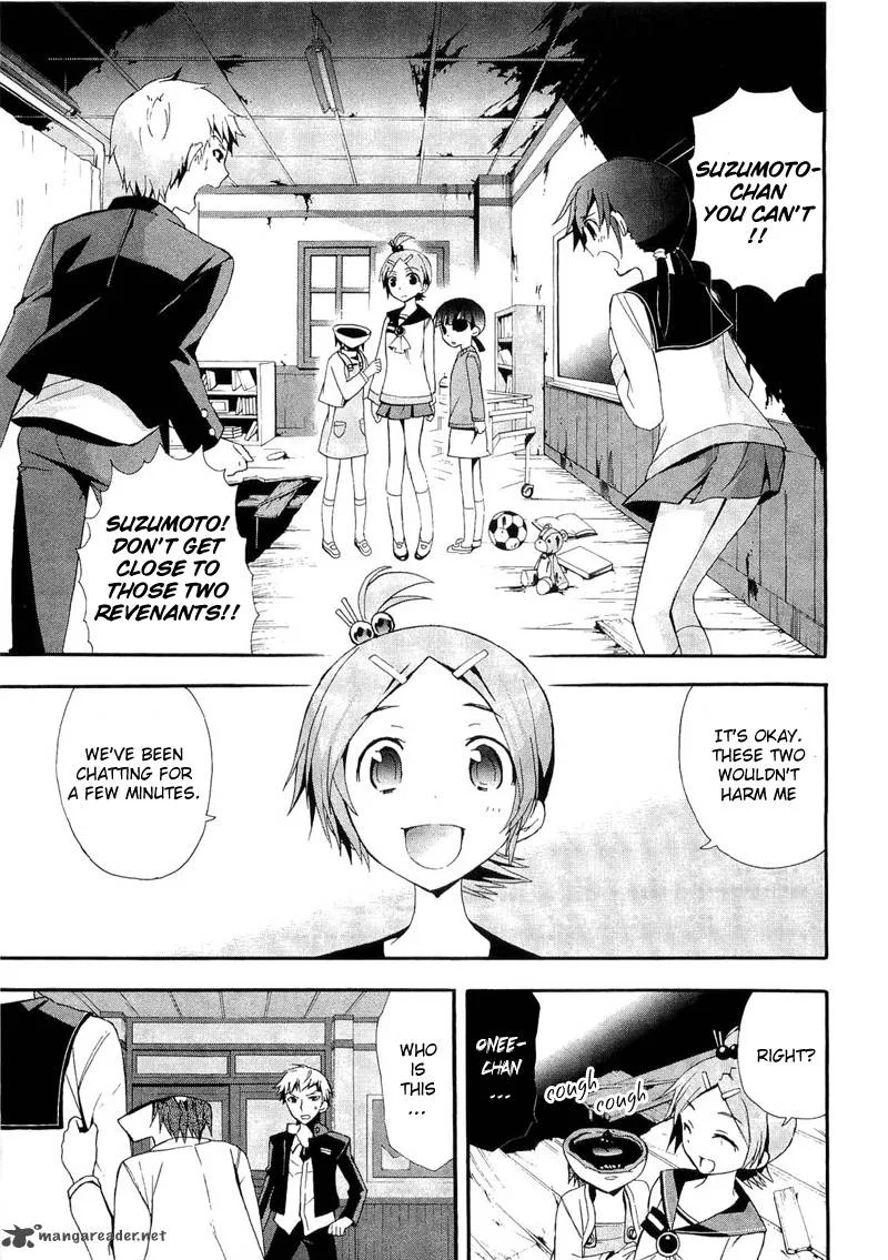 Corpse Party Blood Covered Chapter 13 page 5