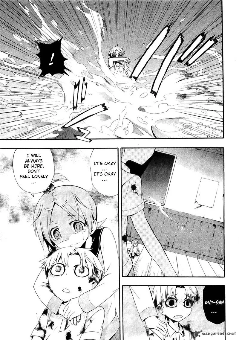 Corpse Party Blood Covered Chapter 13 page 17