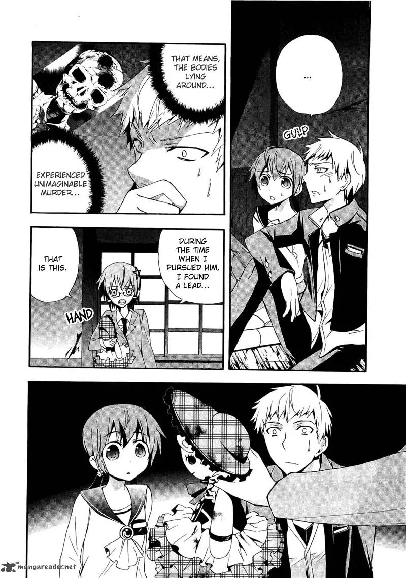 Corpse Party Blood Covered Chapter 13 page 24