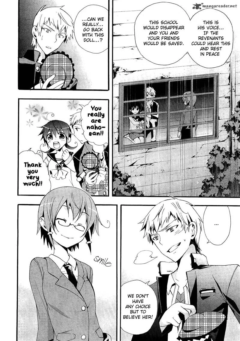 Corpse Party Blood Covered Chapter 13 page 26
