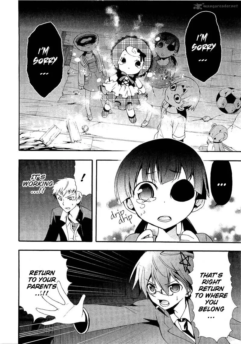 Corpse Party Blood Covered Chapter 13 page 30