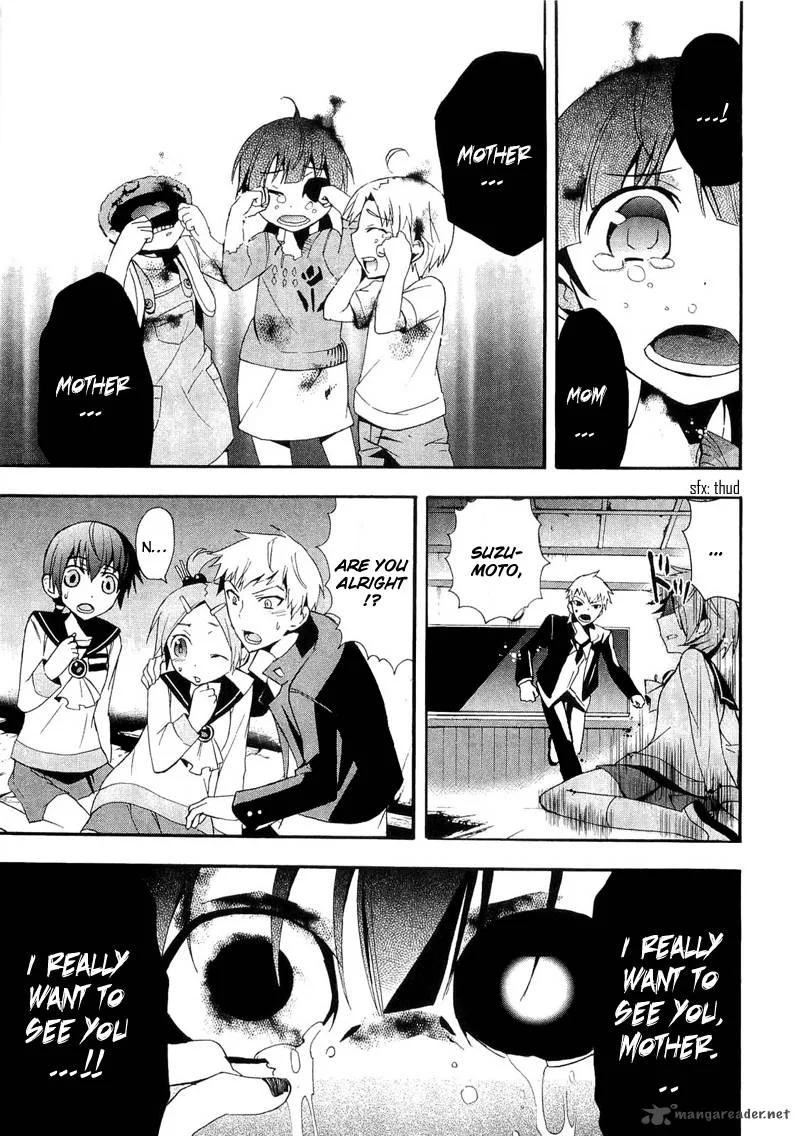 Corpse Party Blood Covered Chapter 13 page 31
