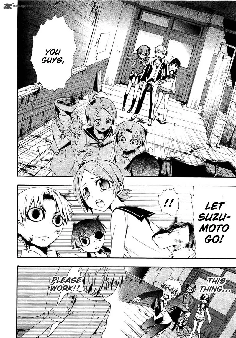 Corpse Party Blood Covered Chapter 13 page 28
