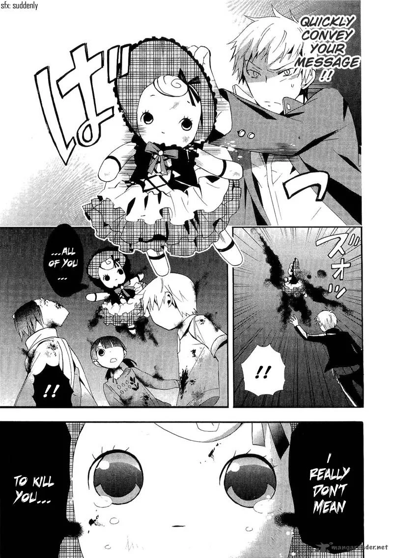 Corpse Party Blood Covered Chapter 13 page 29