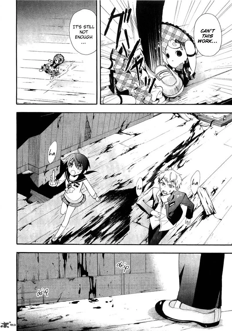 Corpse Party Blood Covered Chapter 13 page 36