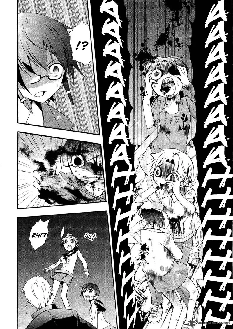 Corpse Party Blood Covered Chapter 13 page 32