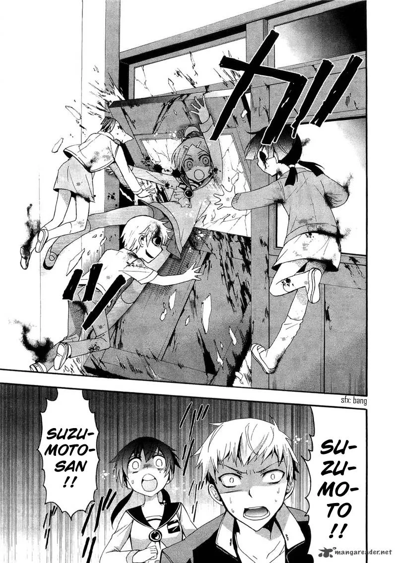 Corpse Party Blood Covered Chapter 13 page 33