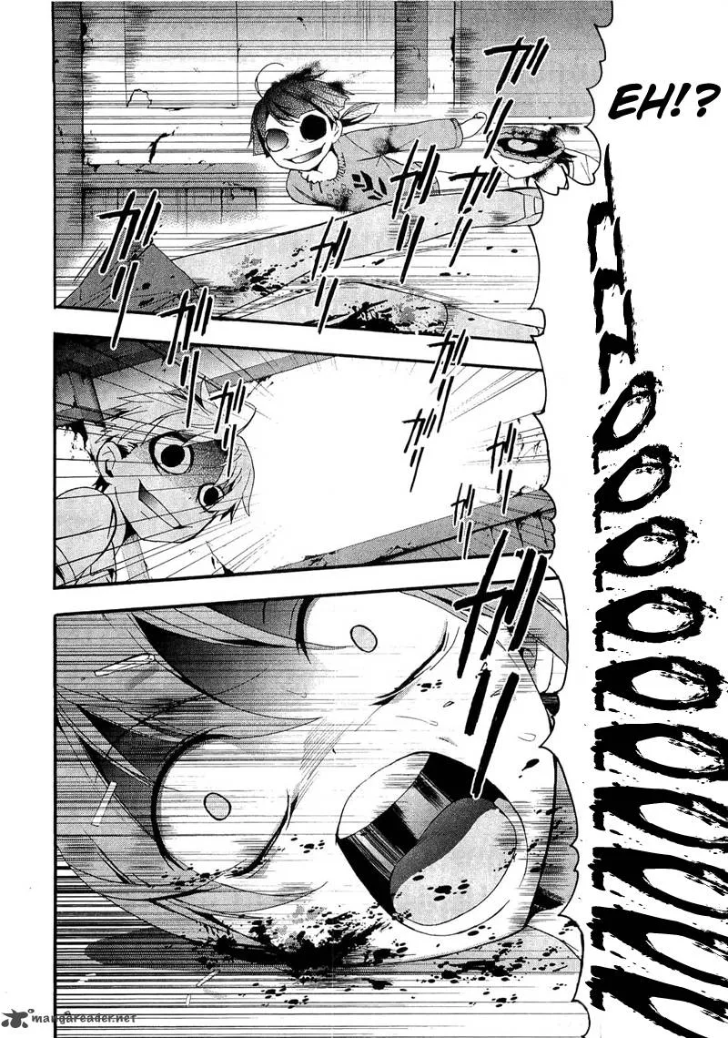 Corpse Party Blood Covered Chapter 13 page 34