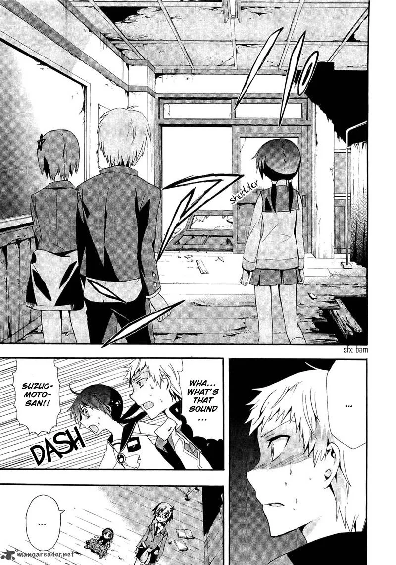 Corpse Party Blood Covered Chapter 13 page 35