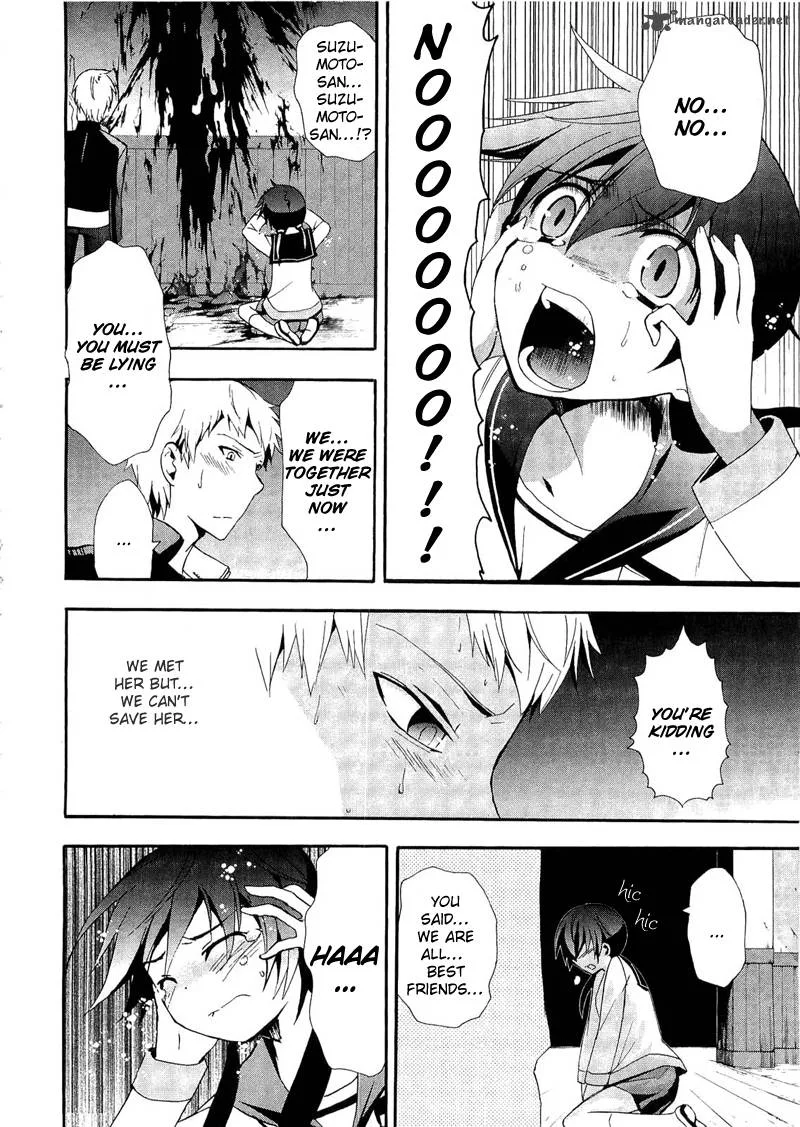 Corpse Party Blood Covered Chapter 13 page 39