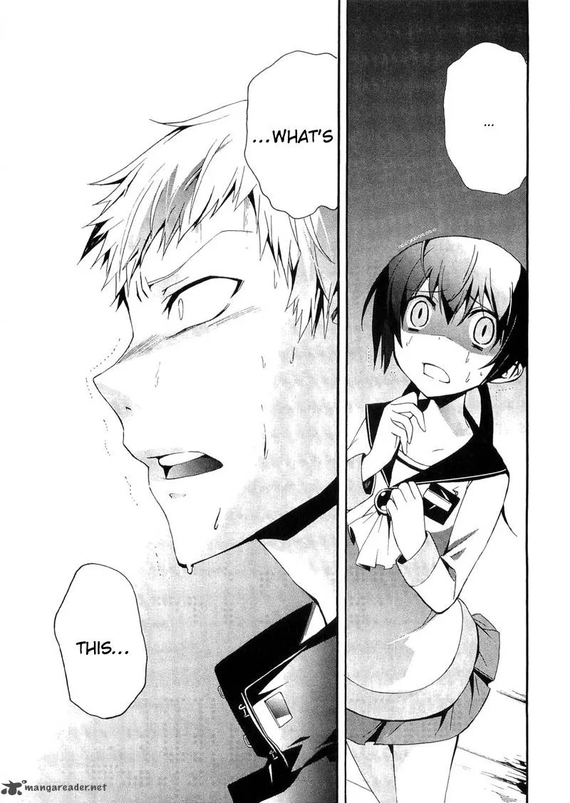 Corpse Party Blood Covered Chapter 13 page 37