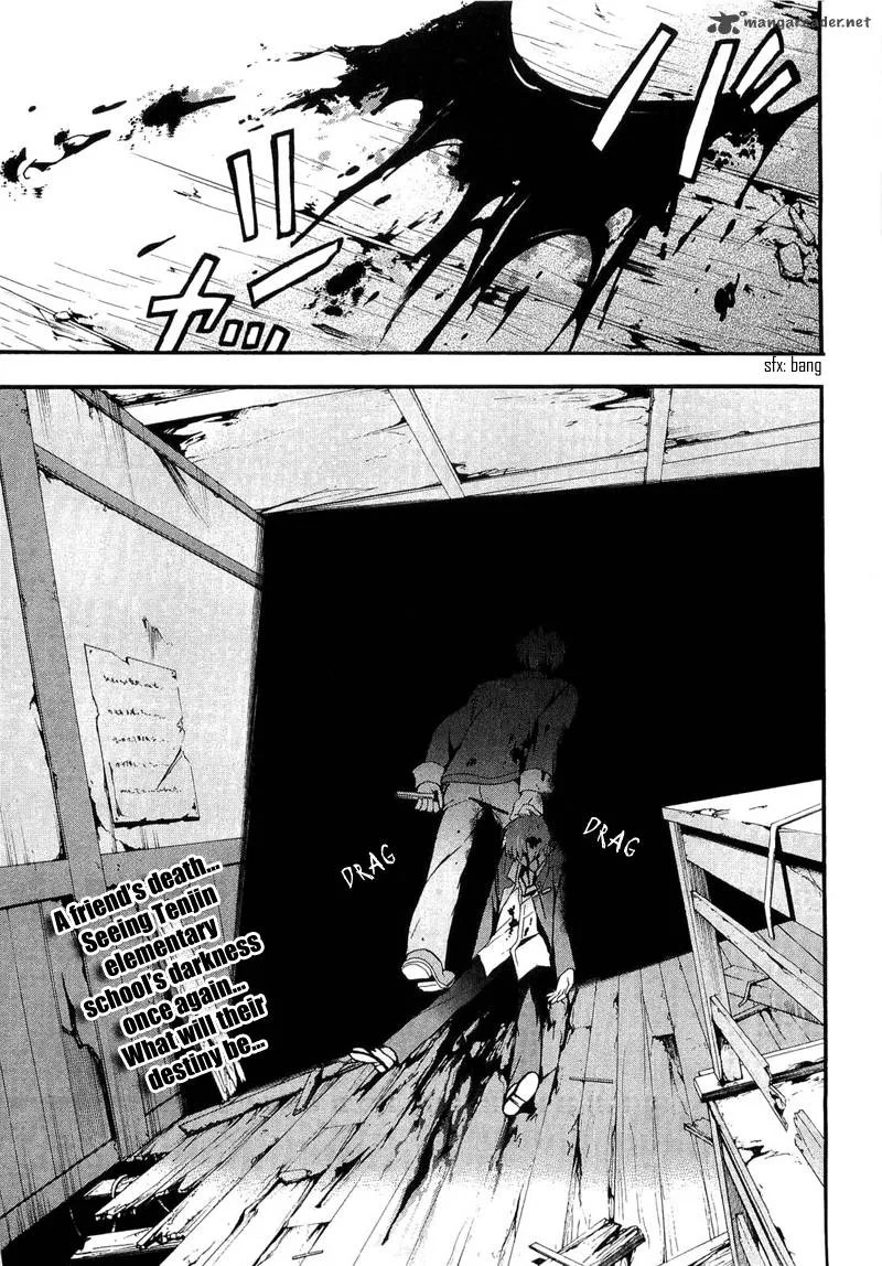 Corpse Party Blood Covered Chapter 13 page 42