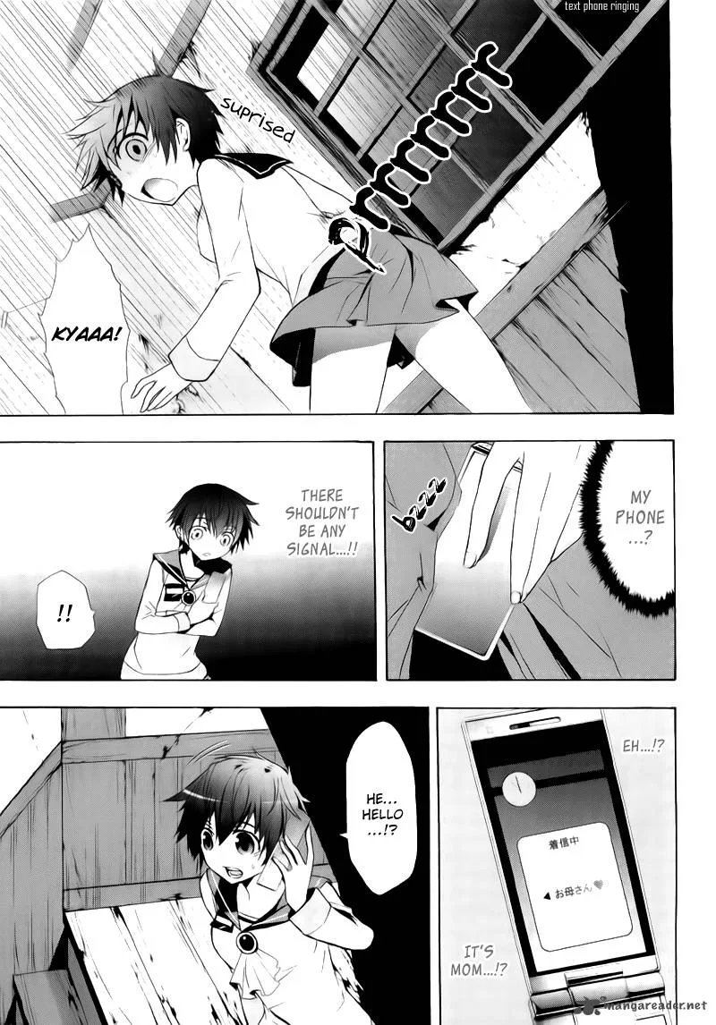 Corpse Party Blood Covered Chapter 14 page 9
