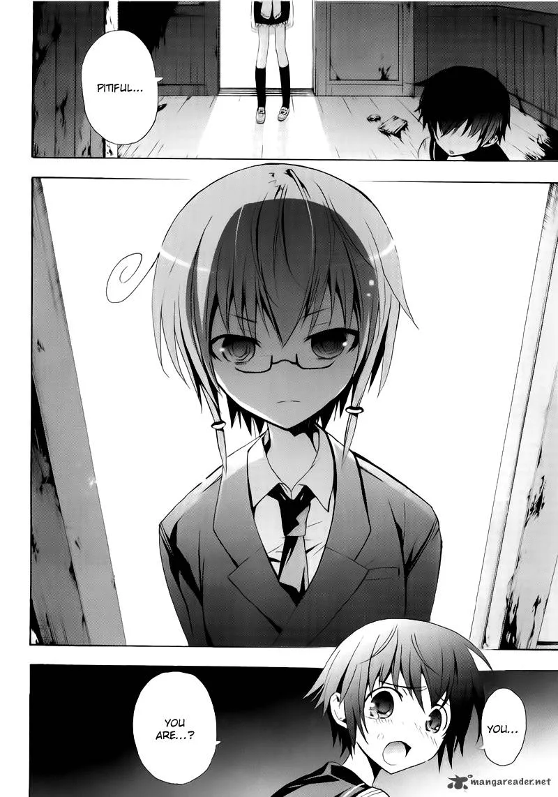 Corpse Party Blood Covered Chapter 14 page 4