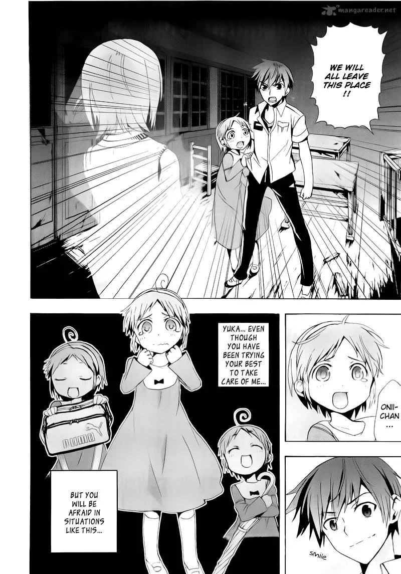 Corpse Party Blood Covered Chapter 14 page 20