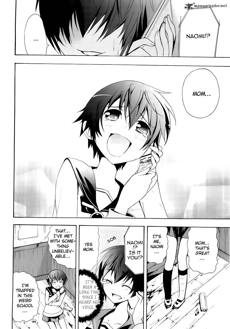 Corpse Party Blood Covered Chapter 14 page 10