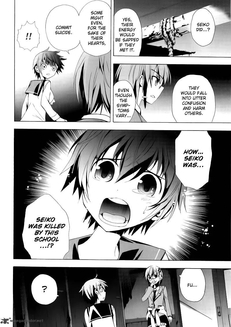 Corpse Party Blood Covered Chapter 14 page 6