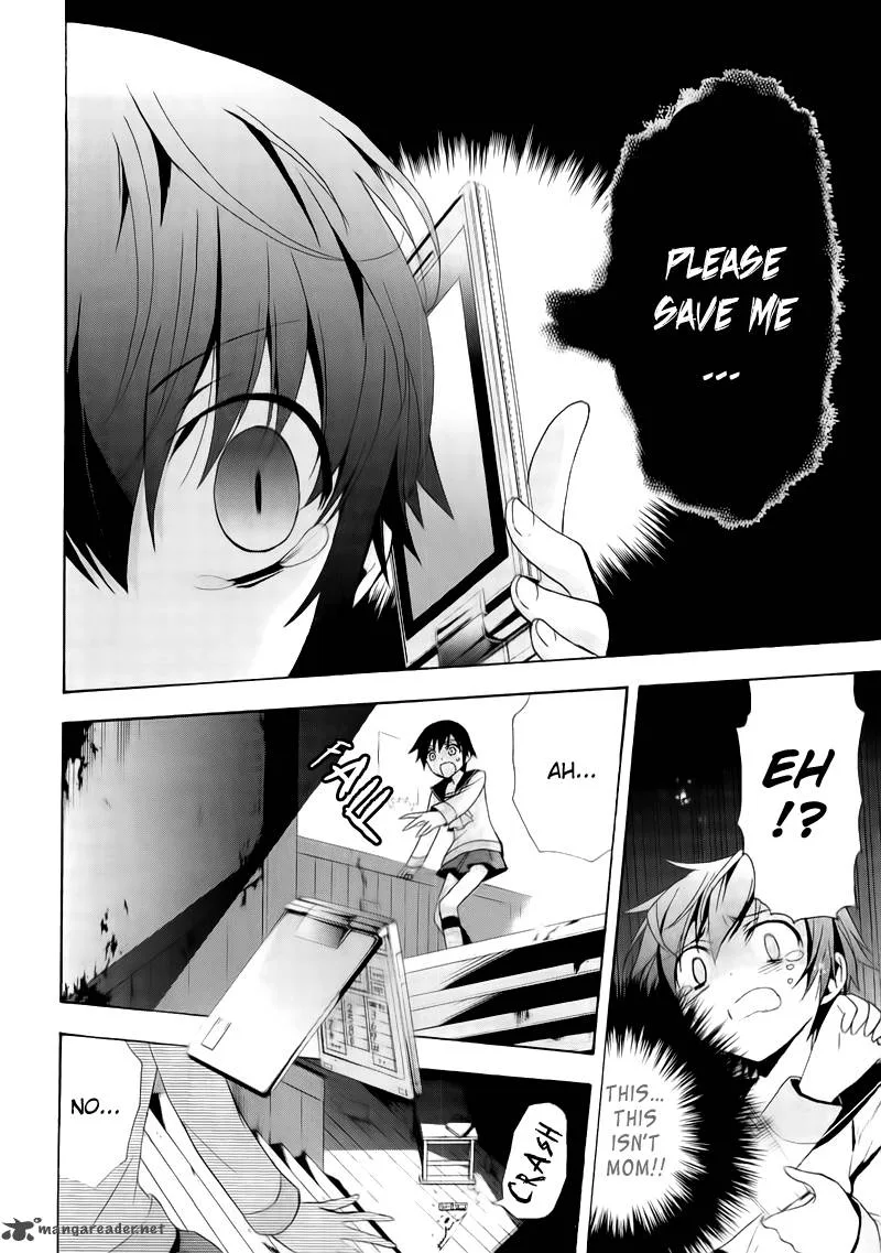 Corpse Party Blood Covered Chapter 14 page 12